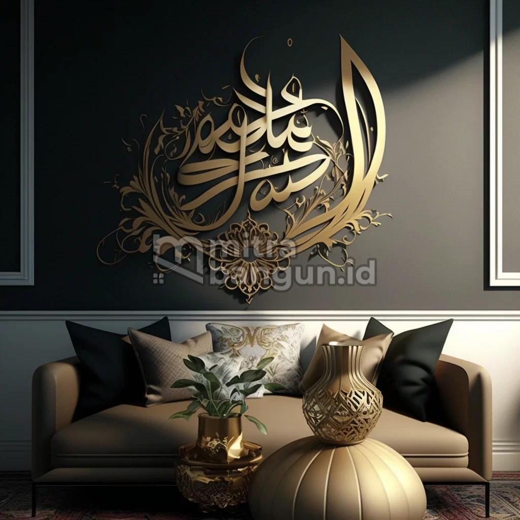 ruang tamu lebaran dengan interior kaligrafi